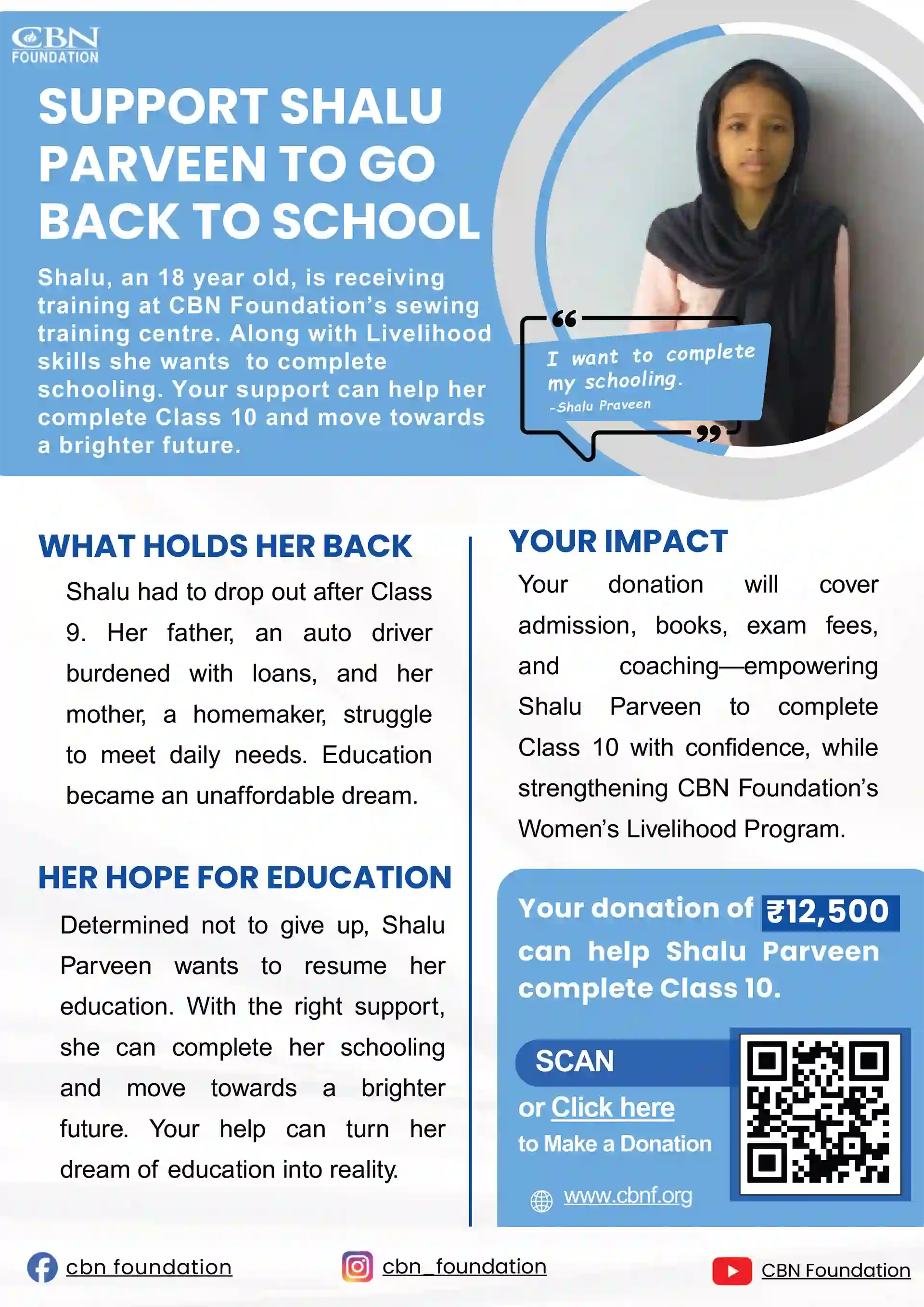 Support Shalu's Education